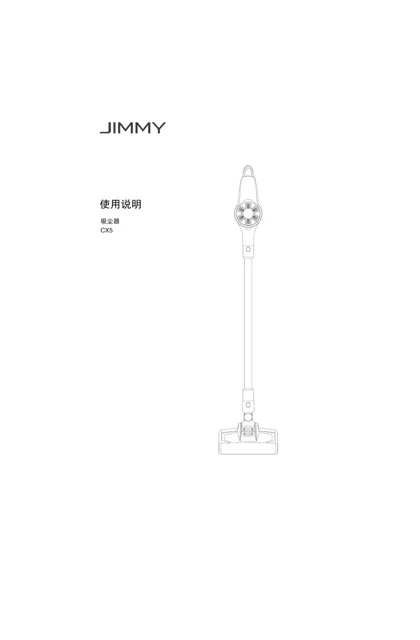 lexy 莱克 PD505（CX5）吸尘器